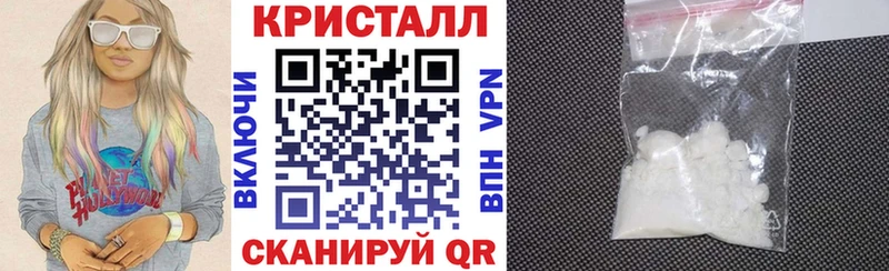 АМФ 98%  Купить  Кузнецк 
