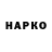 МЕТАДОН белоснежный Hamzl