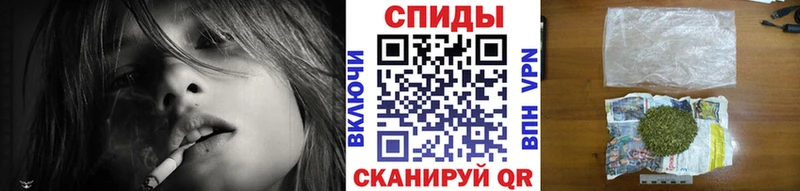 Купить где  Кузнецк  БУТИРАТ жидкий экстази 