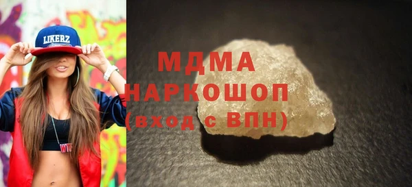 мефедрон мука Иннополис