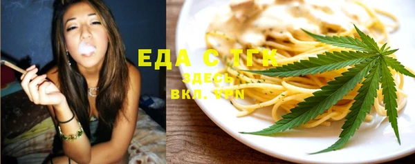 кокс Инта