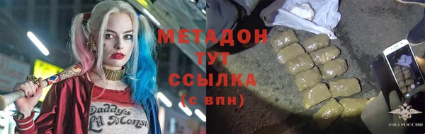 кокс Инта