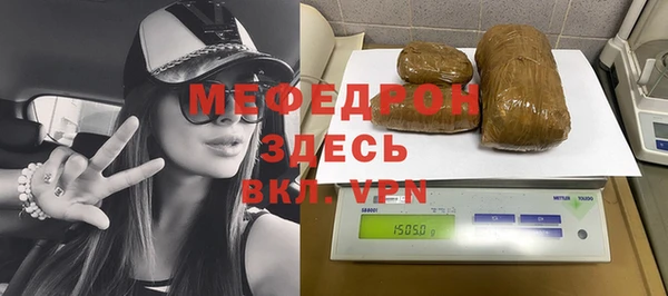 кокс Инта