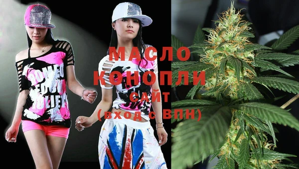 кокс Инта