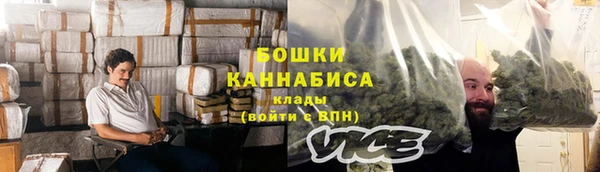 кокс Инта