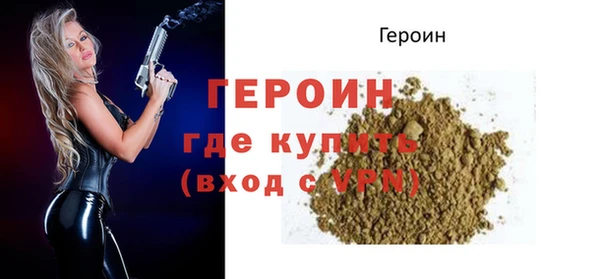 кокс Инта