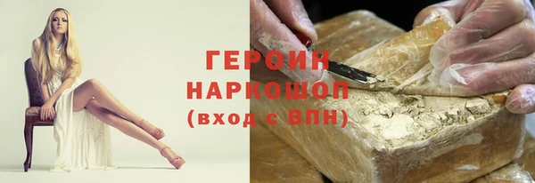 кокс Инта