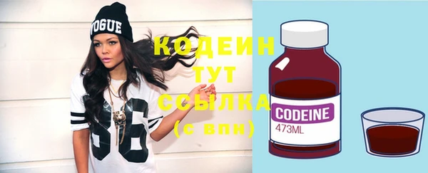 кокс Инта