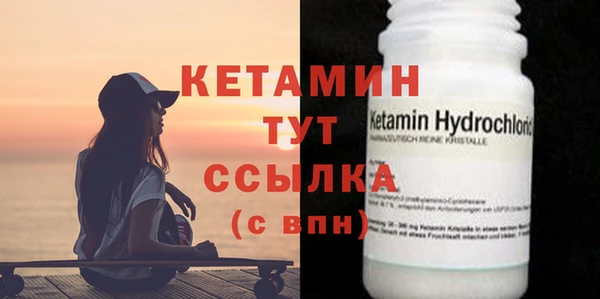 крисы Инсар