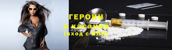 крисы Инсар