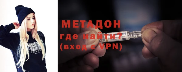 мефедрон мука Иннополис