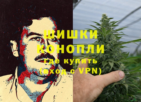 кокс Инта