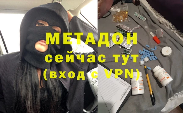 мефедрон мука Иннополис