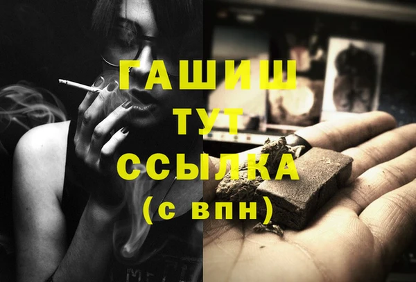 кокс Инта