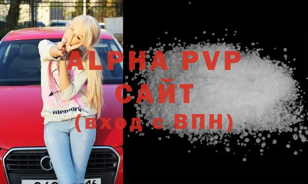 мефедрон мука Иннополис
