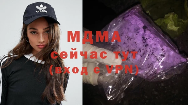 кокс Инта