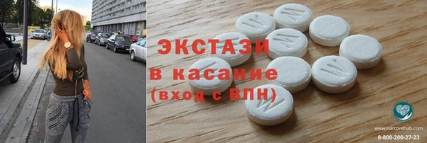 мефедрон мука Иннополис